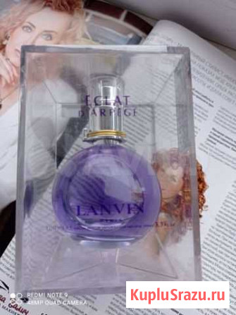 Lanvin eclat darpege тестер 100мл Старый Оскол - изображение 1