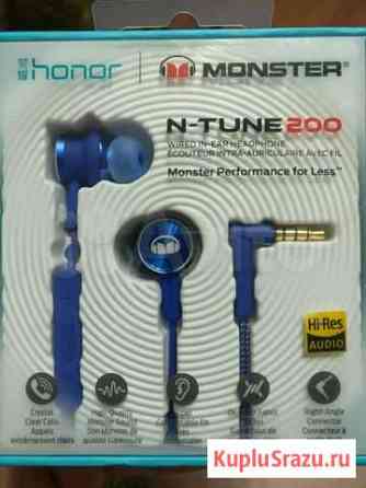 Наушники honor monster n-tune200, (Am17) blue Курган