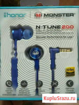 Наушники honor monster n-tune200, (Am17) blue Курган - изображение 1
