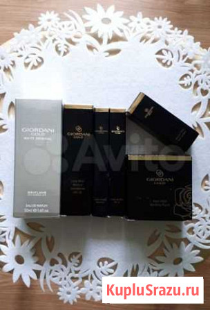 Набор Giordani Gold. (3 предмета) Иваново - изображение 1
