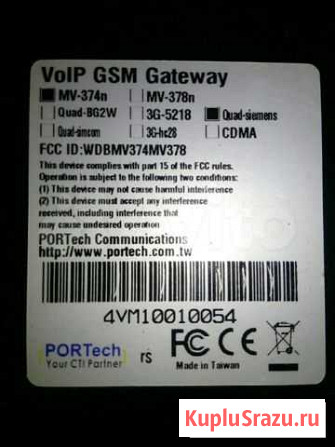 Шлюз GSM Portech MV-374 Volp на 4 порта Новороссийск - изображение 1