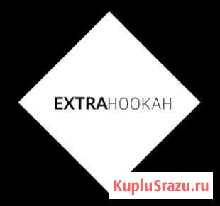 Доставка кальяна на дом Сочи - изображение 1
