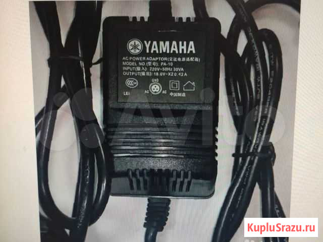 Блок питания для Yamaha pa-10 Пермь - изображение 1