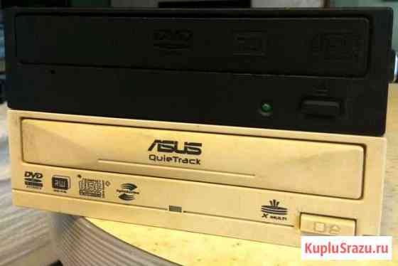 Дисководы Нижний Новгород