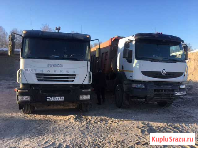 Доставка самосваломи песок щебень Скала отсев Екатеринбург - изображение 1