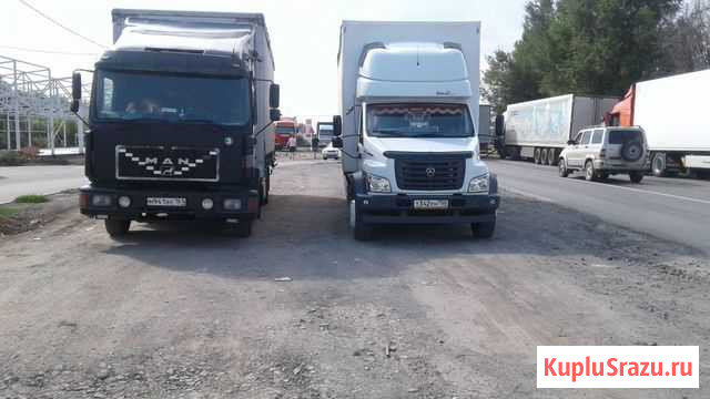 Продам ман 12-272 Каменск-Шахтинский - изображение 1
