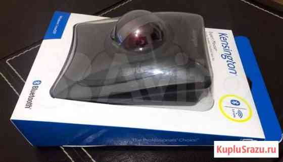 Трекбол Kensington Expert Mouse Wireless Волгоград