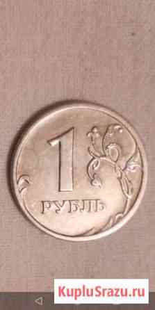 Редкая монета 1 рубль 2009 года М (не магнитная) Ульяновск