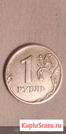 Редкая монета 1 рубль 2009 года М (не магнитная) Ульяновск - изображение 1