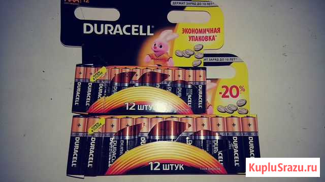 Батарейки Duracell Иваново - изображение 1