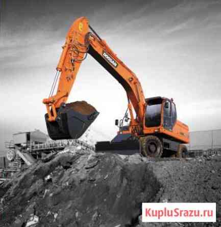 Колесный экскаватор Doosan DX210W Симферополь