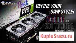 Palit nvidia GeForce RTX 3090 RTX3090 gamerock OC Барнаул