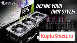 Palit nvidia GeForce RTX 3090 RTX3090 gamerock OC Барнаул - изображение 1
