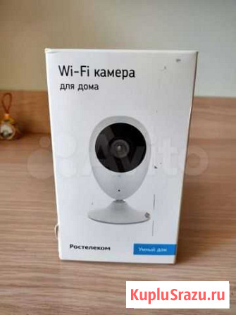 Комплект видеонаблюдения Комсомольск-на-Амуре - изображение 1