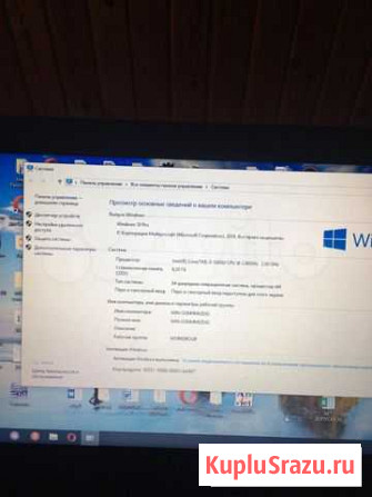 Ноутбук asus Ярославль - изображение 1