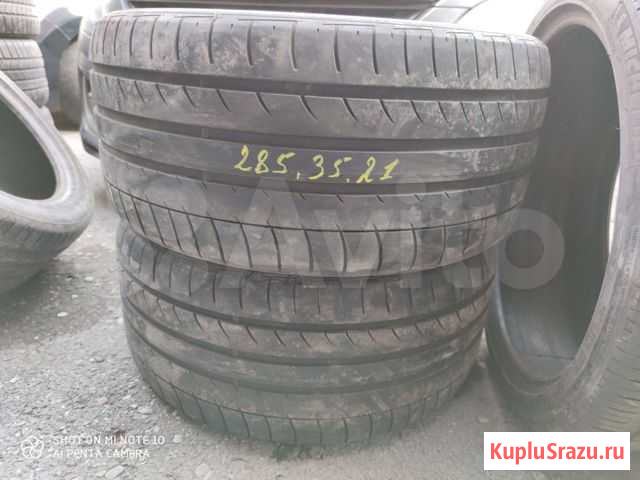 285-35-21-2шт данлоп Грозный - изображение 1