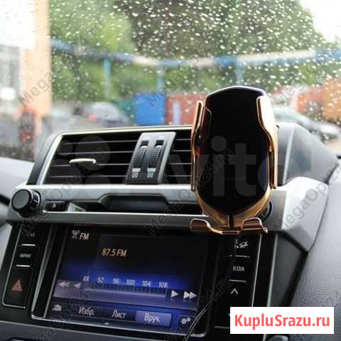 Беспроводная зарядка Smart sensor R1 Сочи - изображение 1