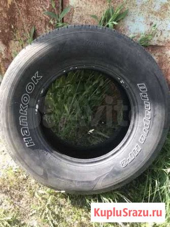 Шины hankook dynapro2 Вилючинск - изображение 1