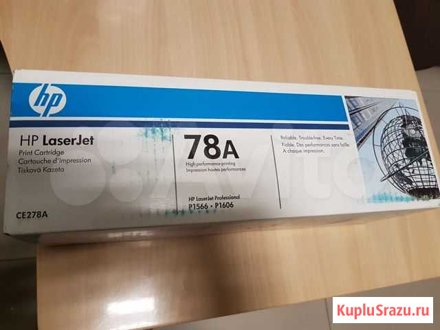 Картридж лазерный HP 78A (CE278A) Биробиджан - изображение 1