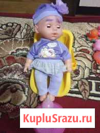 Кукла Сыктывкар - изображение 1