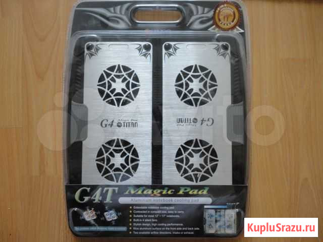 Система охлаждения для ноутбук G4 magic pad titan Волгоград - изображение 1