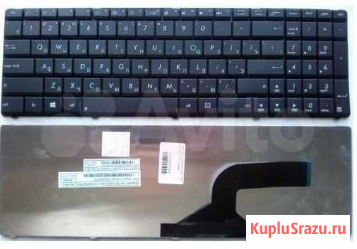 Клавиатура для ноутбука Asus N50 K52 новая Краснодар - изображение 1