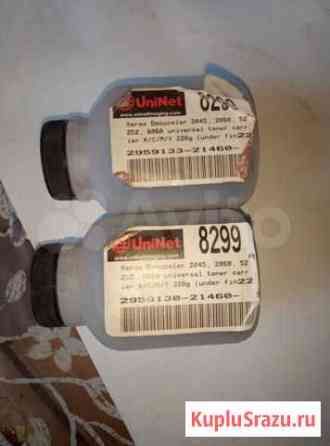 Девелопер xerox 2045, 2240, 2060, 5252, 6060 Екатеринбург