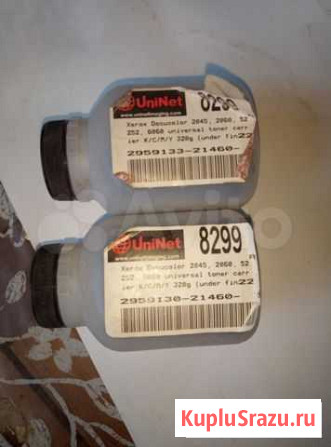 Девелопер xerox 2045, 2240, 2060, 5252, 6060 Екатеринбург - изображение 1