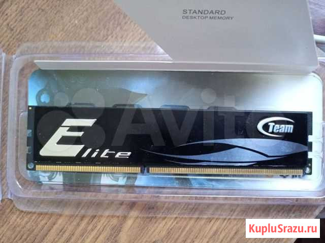 DDR3 4Gb & DDR2 4Gb sodimm Барнаул - изображение 1