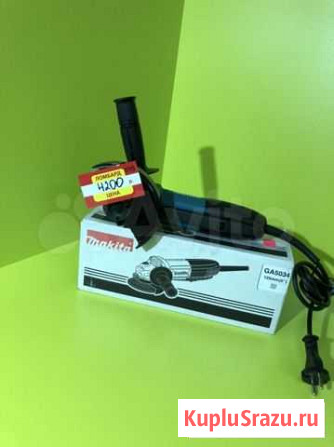 Новая Болгарка makita GA5034 Абакан - изображение 1