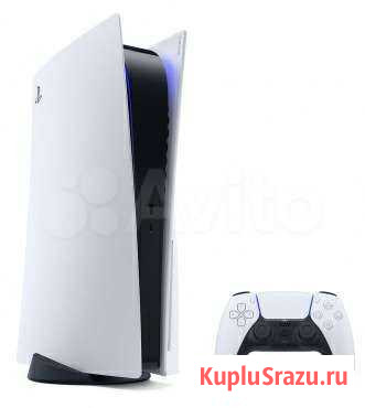 PlayStation 5 Киров - изображение 1