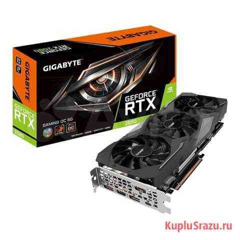 Видеокарта RTX 2080 Красноярск