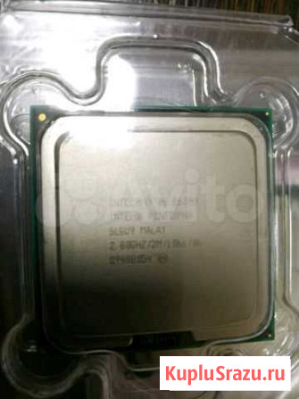 Процессоры LGA 775 Новосибирск - изображение 1