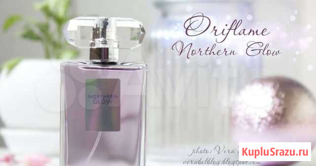 Духи Northern Glow Вольск - изображение 1