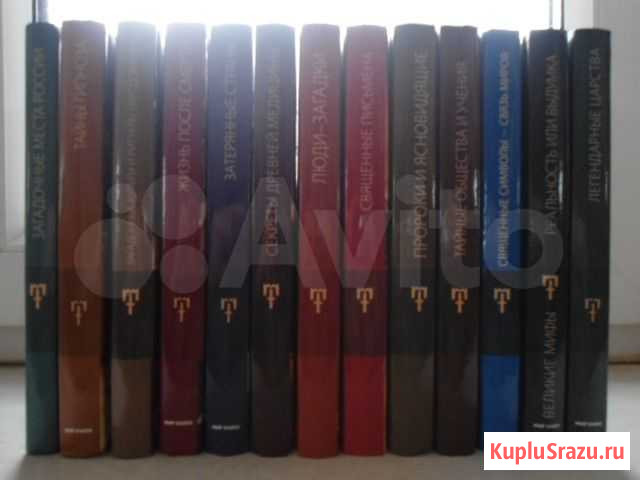 Книги Волжский - изображение 1