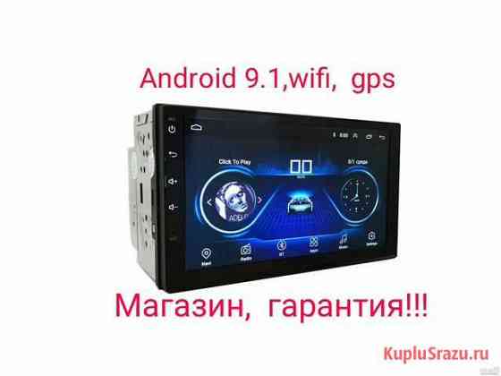 Новая магнитола android 9.1 2din wifi gps гарантия Барнаул