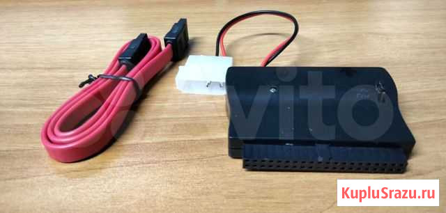 Переходник IDE-SATA Щучье - изображение 1
