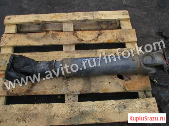 Карданный вал Домодедово - изображение 1