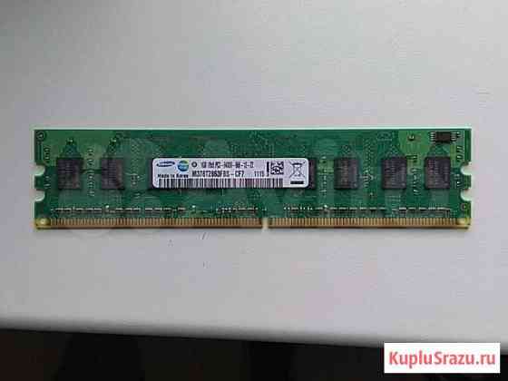 Оперативная память DDR2, 1гб Казань