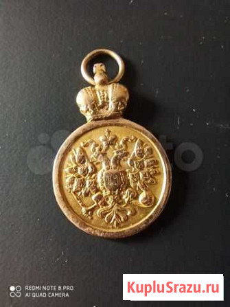 Золотой знак 1887г Нижний Новгород - изображение 1