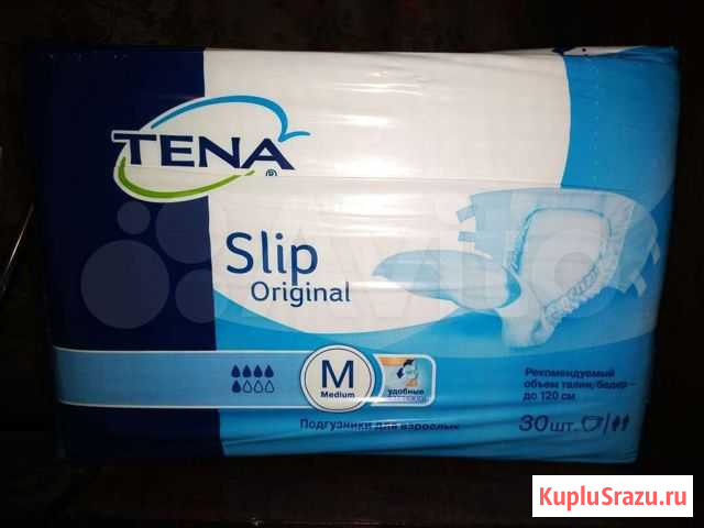 Памперсы для взрослых Электросталь - изображение 1