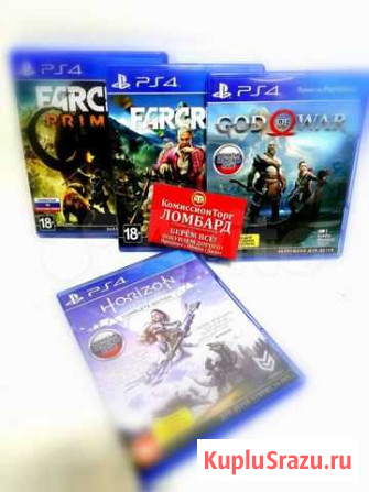 Игровые диски на PS4 Прокопьевск - изображение 1
