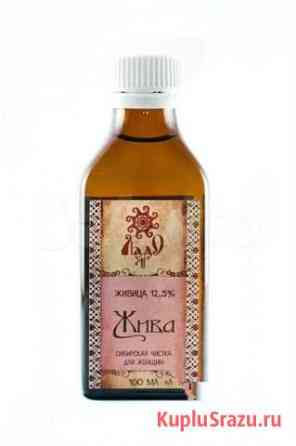 Жива (сибирская чистка для женщин) 100мл Москва