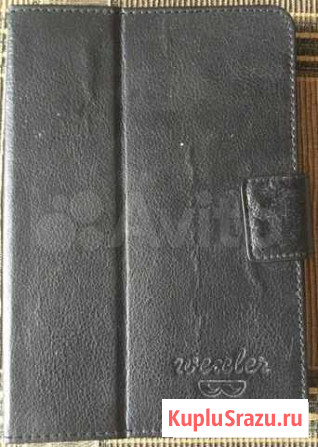 Чехол на электронную книгу Wexler Саранск - изображение 1