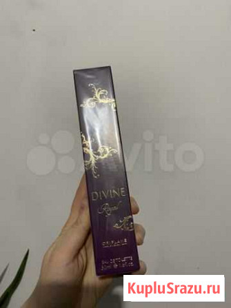 Divine royal Мурманск - изображение 1