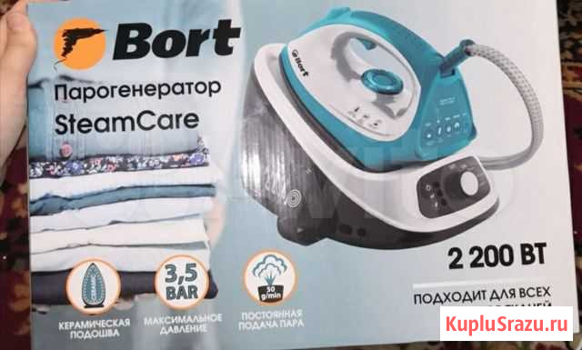 Парогенератор новые Грозный - изображение 1