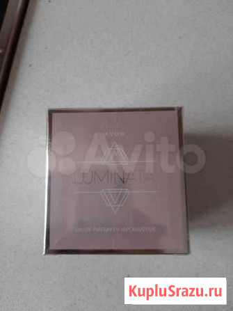 Avon Luminata для нее, 50 мл Новокузнецк - изображение 1