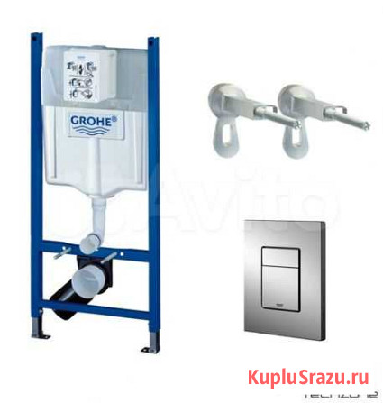 Инсталляция grohe Краснодар - изображение 1