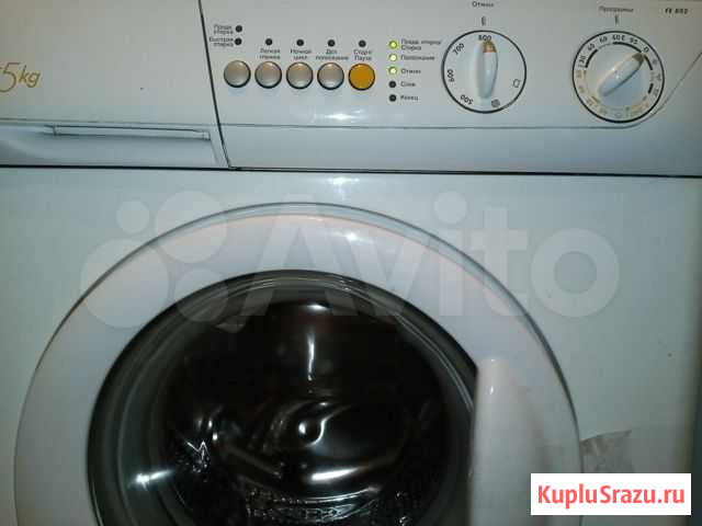 Двигатель и запчасти для электролюкс и занусси Киров - изображение 1