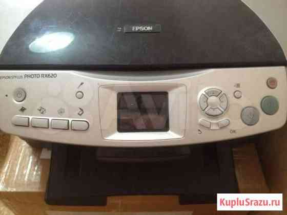 Принтер Epson Екатеринбург